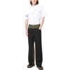 Feng Chen Wang double-waistband detail trousers FMS15TR08