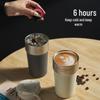 Керамическая термокружка HOLOHOLO Latte