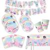 Spot Taylor Theme Mildew Party Birthday Supplies Decorative Banner Cake Flag Balloon Arrangement Set