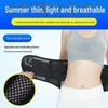 Breathable Summer Waist Support Belt with Steel Plate for Long-term Pain Relief and Sports - Thin Design