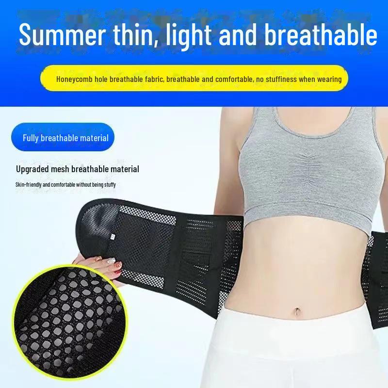 Breathable Summer Waist Support Belt with Steel Plate for Long-term Pain Relief and Sports - Thin Design