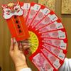 Expandable Spring Festival Angpao Multiple Card Slots Red Envelopes  for Wedding Party New Year