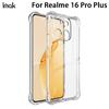 Чехол для телефона Realme 16 Pro Plus 5G IMAK Ударопрочный Мягкий Чехол