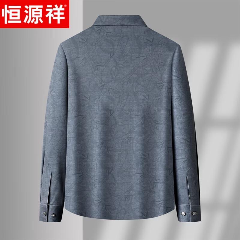 Мужская рубашка Hengyuanxiang из смесовой шерсти, с длинным рукавом, в стиле business casual
