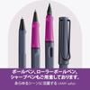 Lamy Safari розовый утес с эргономичной ручкой полированное стальное перо толщиной линии EF прочная перьевая ручка - перьевая ручка & – пластик ASA - вкл.