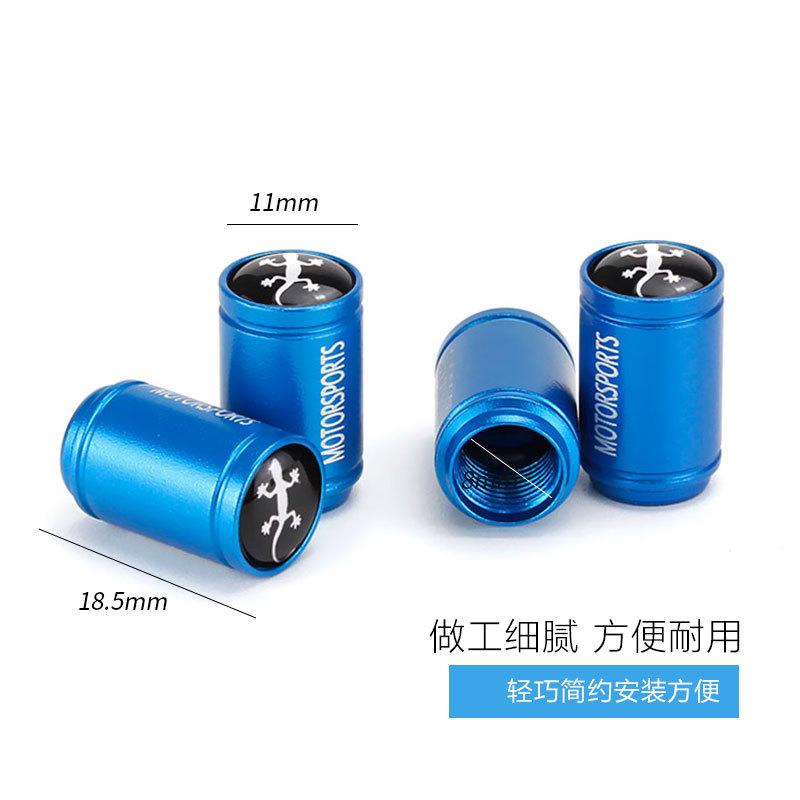 Aluminum Alloy Gecko Car Tire Valve Stem Caps, Neutral Good Luck Symbol Decorative Tyre Air Nozzle Valve Core Caps Auto Accessories