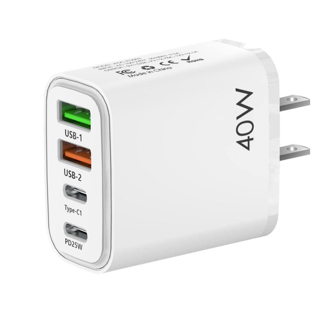 Мобильное зарядное устройство PD40W: Быстрая зарядка QC3.0, многопортовый 2U+2C, стандарты ЕС/Великобритании