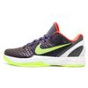 Kobe 6 Supreme Chaos 446442-500