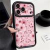 Full Screen Peach Blossoms Floral Case For iPhone 17 Pro Max Funda Shockproof Bumper Cover For iPhone 16 Pro Max 15 14 13 12 11 Air 16E
