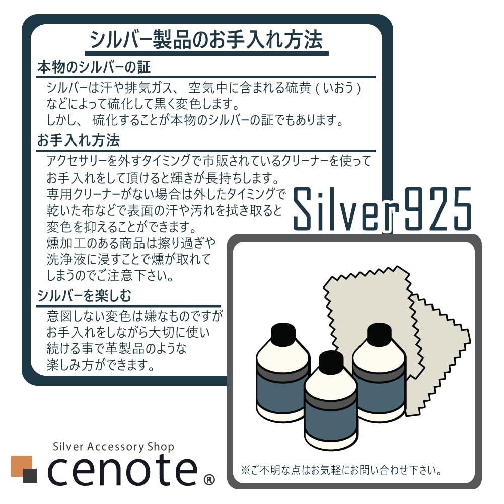 Подвеска Phoenix Pillar с черным цирконием из серебра 925 пробы p0338 [Cenote] [Серебряный аксессуар]