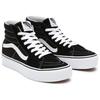 Vans Sk8-Hi Platform 2.0 Модные спортивные высокие кеды для скейтборда Женские кроссовки Черные VN0A3TKN6BT1
