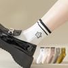 Women's Mid-calf Socks, Solid-colored Cotton-soled Spring and Autumn Girls' Striped Socks, Loafers, Long Socks, Autumn and Winter Sports Cotton Socks
