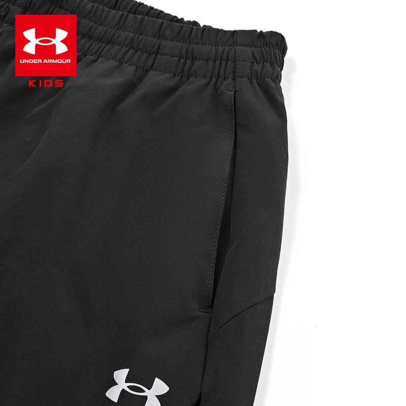 Under Armour Kids' Versatile Woven Athletic Pants