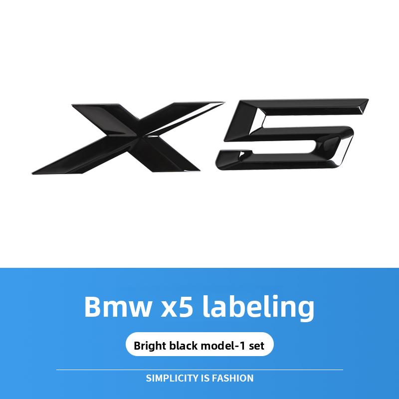 For BMW X5L F15 G05 Modified Emblem, Xdrive40Li Rear Badge Sticker, xDrive Logo & High-Performance Decorative Trim