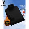 PLAYBOY Мужской свитер с плюшевой подкладкой