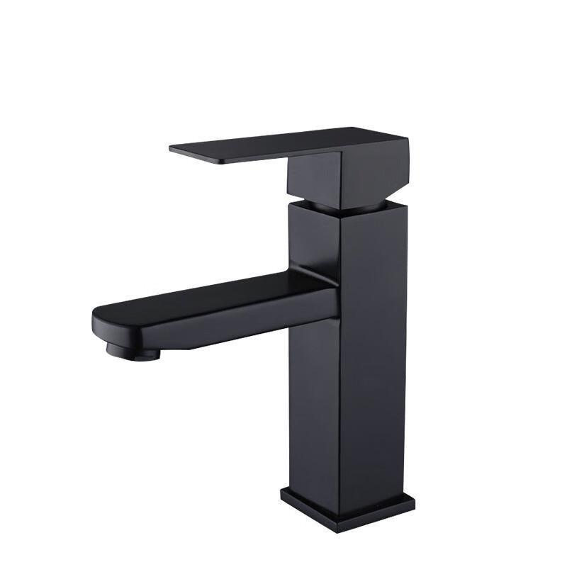 Huangchao Square Hot & Cold Basin Faucet
