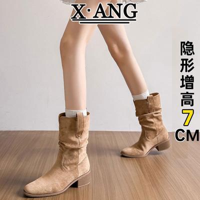 Сапоги – Сапоги