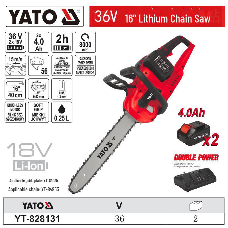 YATO Yiertuo 18V бесщеточная аккумуляторная ручная электрическая цепная пила с большой емкостью