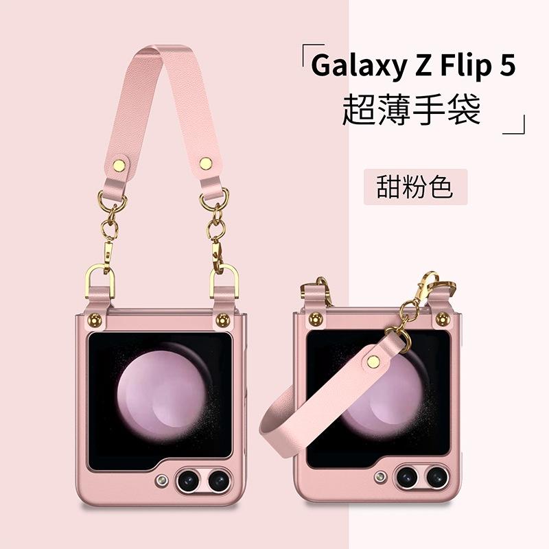 Для Smasung Z Flip 5 Ультратонкая изысканная сумка-складной чехол для телефона с браслетом ПК «Все включено» Жесткий жесткий защитный чехол против падения