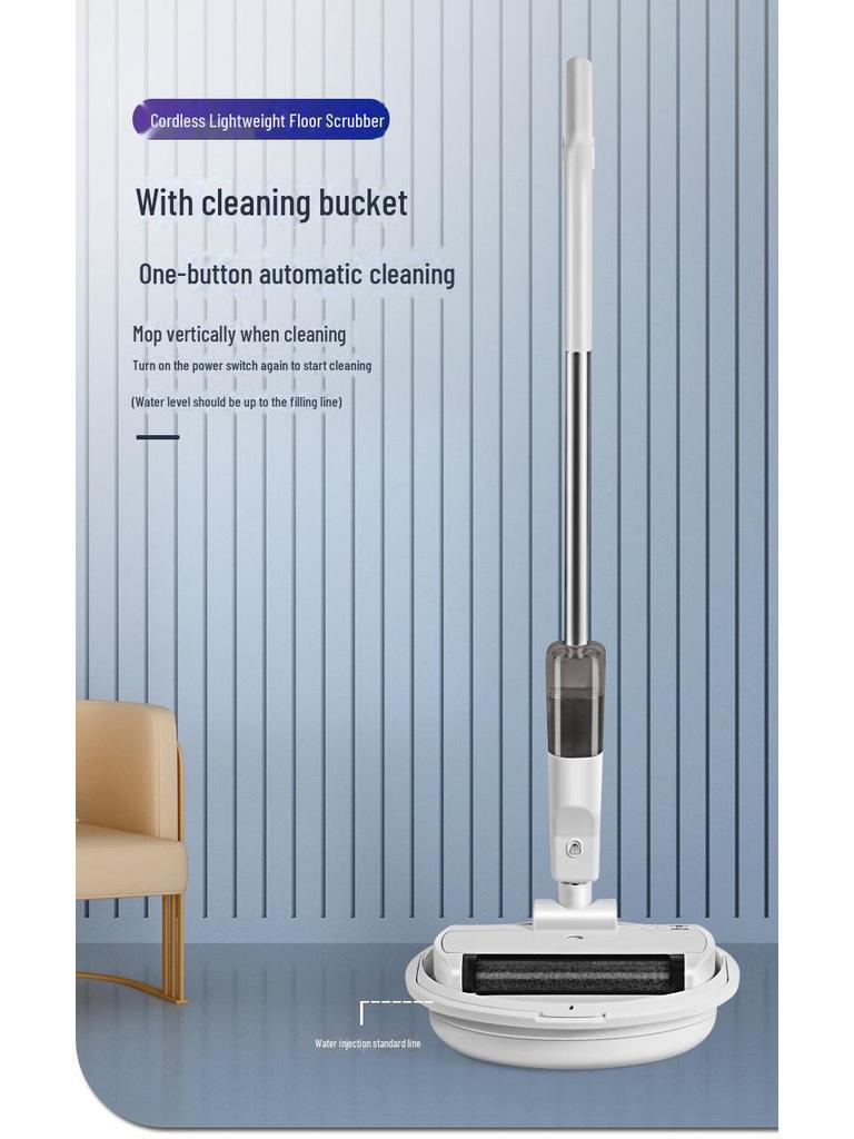 Умный очиститель пола 3 в 1: Поломоечная машина, пылесос и подметальная машина с функцией самоочистки и стерилизации для домашнего использования.