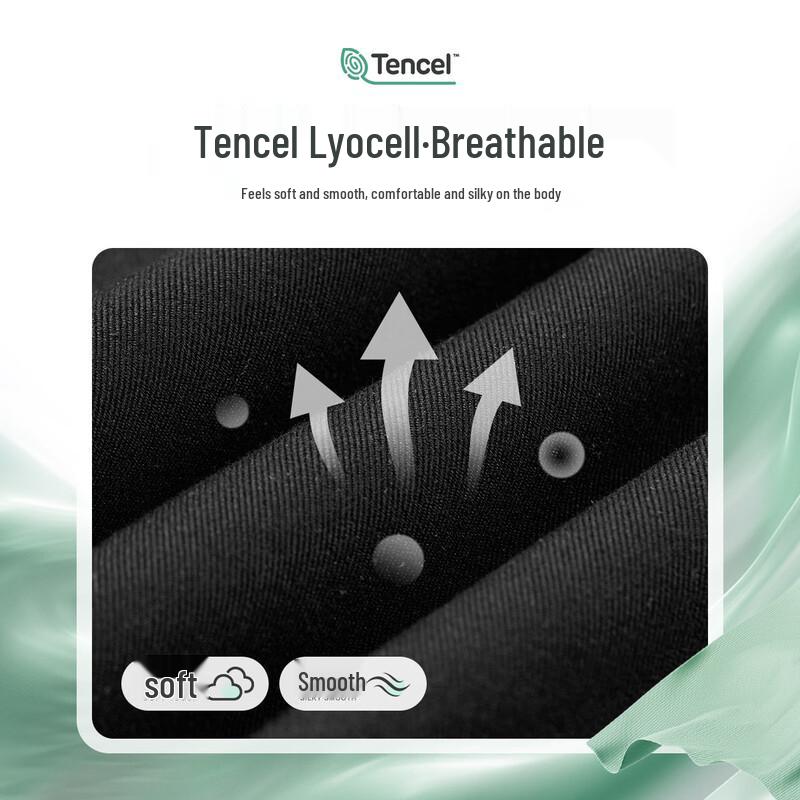 Мужские черные прямые джинсы MONTAGUT из мягкой эластичной ткани Tencel