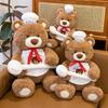 Chef Plush Teddy Bear And Wearing Overalls To Design Dolls Bear Suitable For Kid