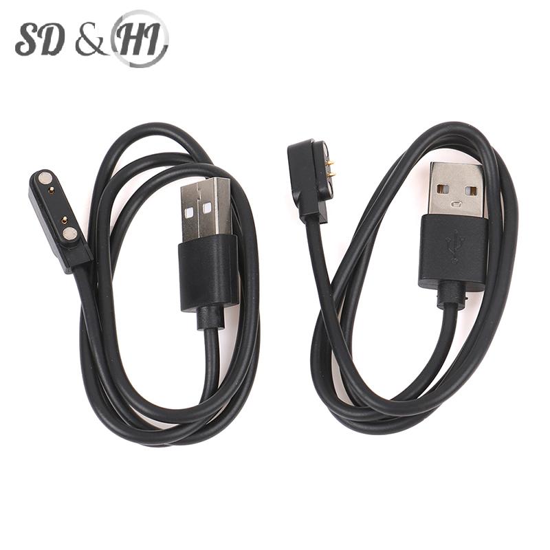 1PC 60CM Universal Smart Watch Charger Cord,Magnetic Charging Cable 2 Pin 4 Pins USB Charger for Smart Watch 7.62mm 4mm 2.84mm
