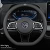 Настоящая кожаная оплетка руля BYD Song Pro для всех сезонов - Ультратонкая для моделей Han, Tang, Qin, Song MAX, Yuan и E2F3