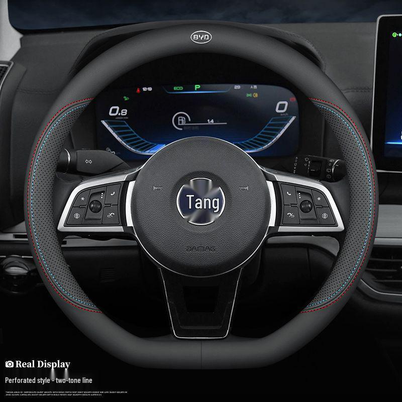 Настоящая кожаная оплетка руля BYD Song Pro для всех сезонов - Ультратонкая для моделей Han, Tang, Qin, Song MAX, Yuan и E2F3