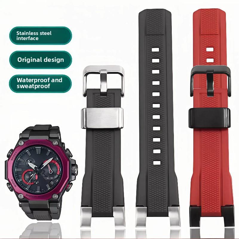 Для Casio G-SHOCK MTG-B2000 Спортивный Резиновый Ремешок для Часов Металлическое Кольцо Mtg b2000 Смола Силиконовый Ремешок Мужские Часы Запасные Аксессуары