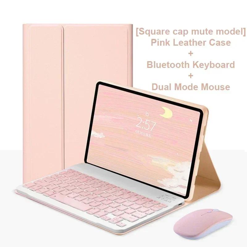 Кожаный чехол с Bluetooth-клавиатурой для Lenovo Tab P11 Plus 11 Pro 11,5 Xiaoxin Pad M10 Plus 3rd 10,6, защитный чехол для Lenovo Tab P12 Pro 12,7
