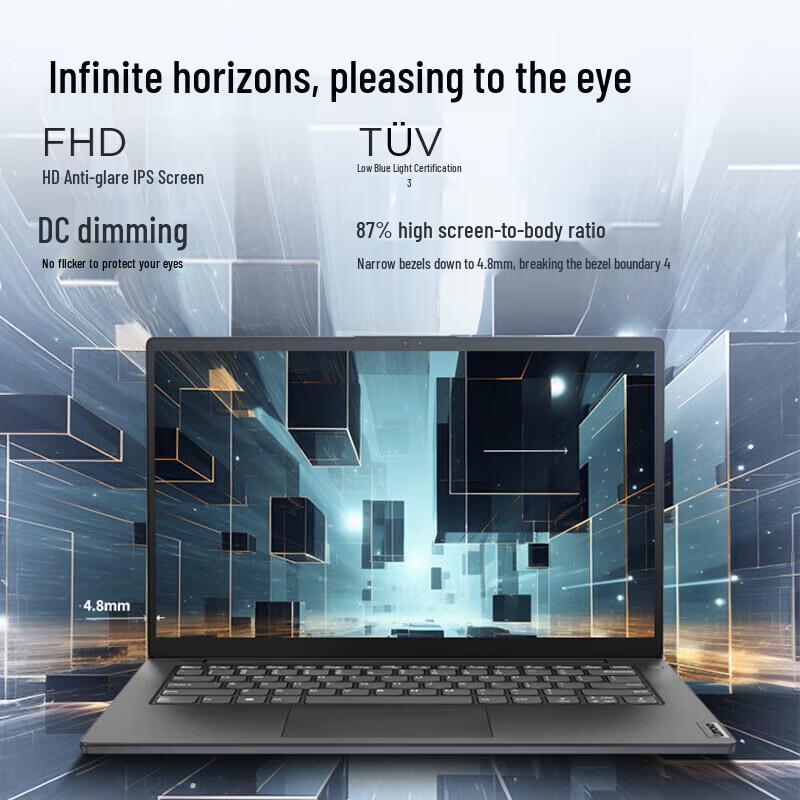 Lenovo V14 G4 IAN Laptop (CN version)