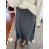 Women's Soft & Thick Knitted Skirt - New 2024 Autumn/Winter Korean Slim Fit