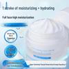 ORGINESE High-Moisturizing Face Cream