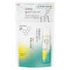 Kao Sofina iP Skin Layer Treatment Facial Lotion Сменный блок 150 мл