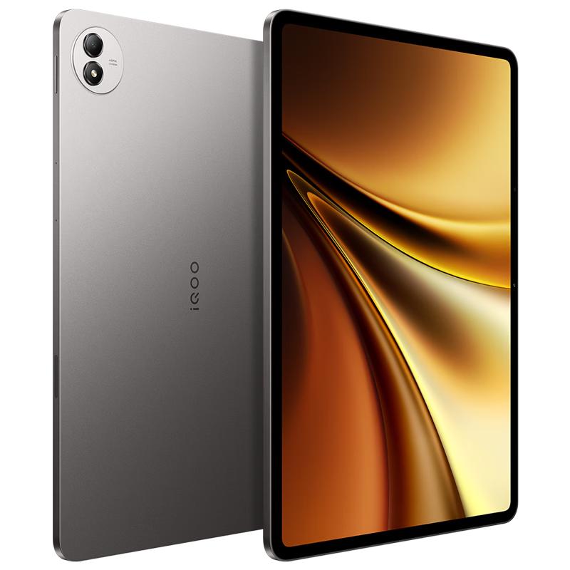 Игровой планшет iQOO Pad6 Pro (Китайская версия)