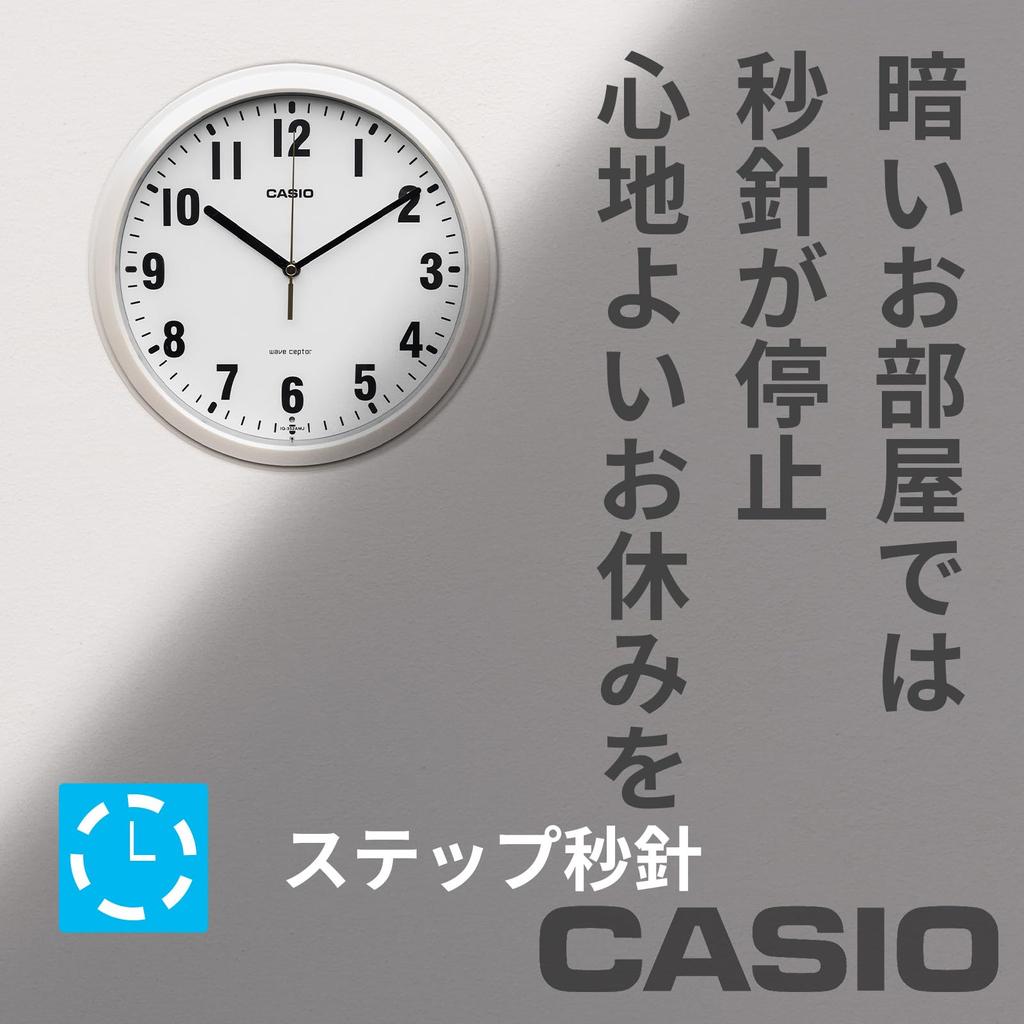 Casio Wall Clock Radio Clock Wave Cepter Analog Easy To See Small Diameter Standard Second Hand Stops At Night White Pearl White 26.8cm IQ-352AMJ-7JF