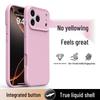 Силиконовый чехол Full Coverage для iPhone 17 Pro Max со встроенными кнопками