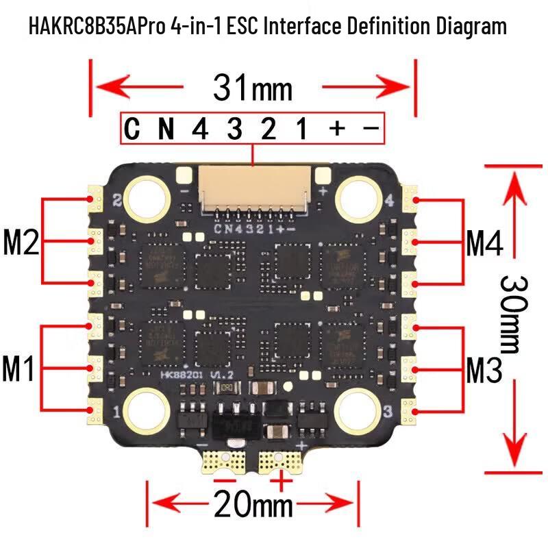 HAKRC Mini F4 V2 Pro 8-битный полетный стек 35A