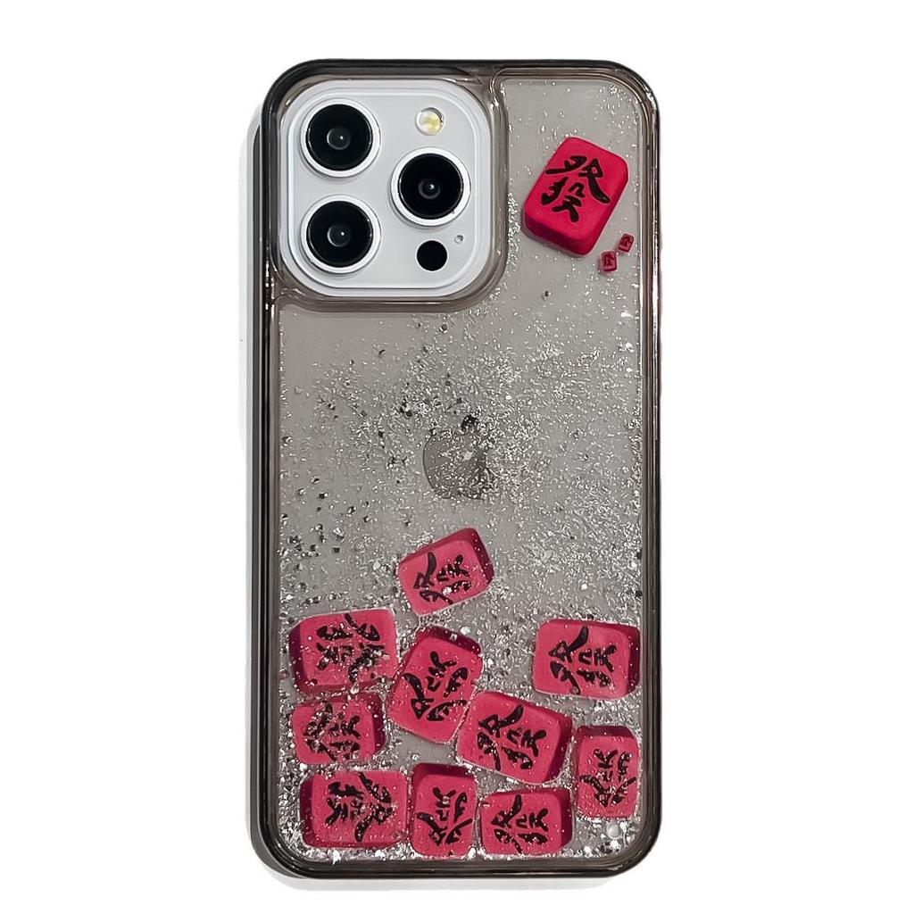 Чехол-слайдер Mahjong Fa Cai с блестками для моделей iPhone 14-17 Pro Max, Новогоднее издание