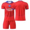 24-25 Paris Saint-Germain Home/Away Short-Sleeve Soccer Jersey—Breathable, Quick-Dry Set