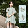 YEEHOO Girls' Embroidered Mesh Princess Hanfu Dress