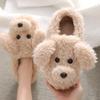 Fashion Comwarm Cute Dog Short Plush Slippers For Women 2024 Winter Warm Furry Cotton Shoes Couples Home Indoor Bedroom Cozy Slippers