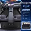 Автомобильные коврики Shangjie H5 - Улучшенные, устойчивые к царапинам и износу, в ковровом стиле