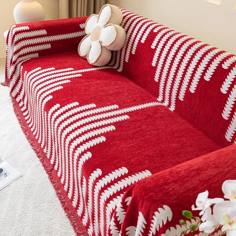 Chenille Universal Sofa Blanket Classic Stripe Sofas Covers with Tassel All-inclusive Couch Throw Towel Camping Picnic Blankets