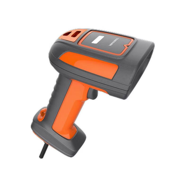 Hikvision Industrial 1MP Handheld Barcode Scanner