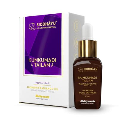 Siddhayu Kumkumadi Tailam - Масло для сияния кожи с премиальным кашмирским шафраном, 28+ трав для улучшения тона кожи | Помогает уменьшить темные круги