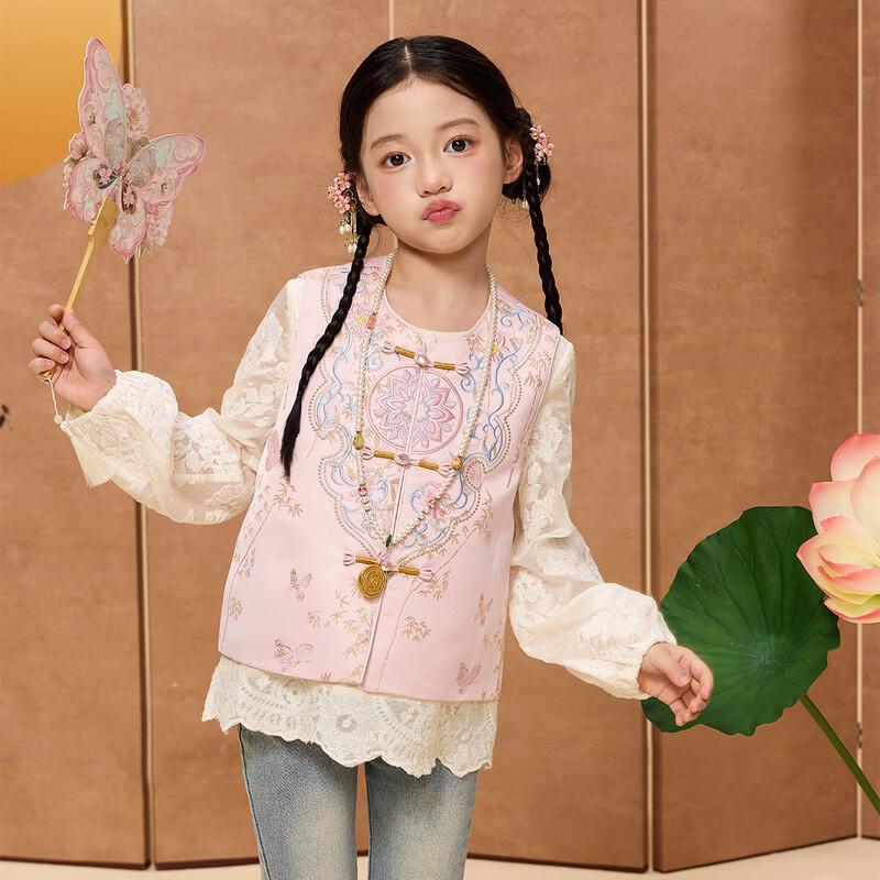 Girls' Traditional Chinese Style Embroidered Vest & Tencel Shirt Set