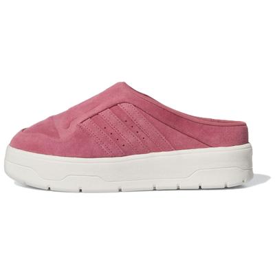 Rivalry Mule Preloved Crimson Женские кроссовки Красные Off-White IH2870