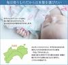 Wonder Land Imabari Полотенце Детский Подарочный Набор оригинал Органический Сделано в Японии Подарок на Рождение Ребенка [Ornet] (с подарком) (Красный/Кролик)